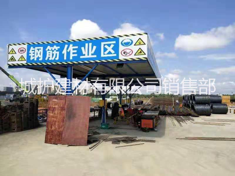 鋼筋加工棚圖片/鋼筋加工棚樣板圖 (1)