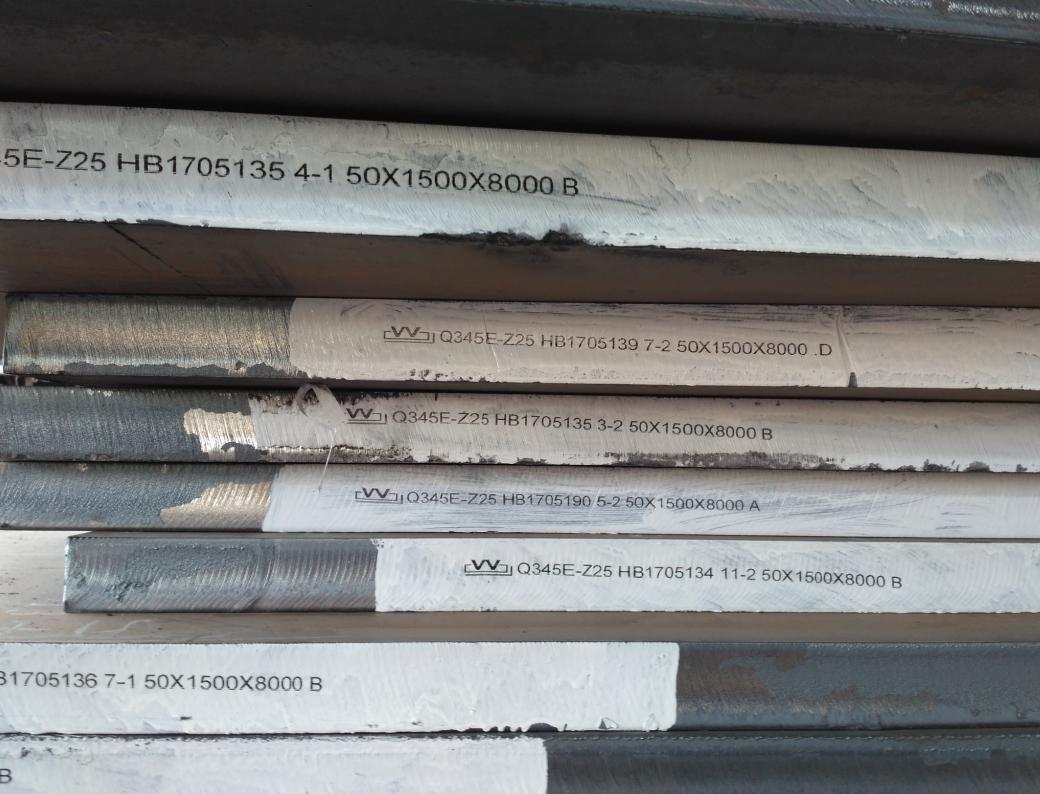Q345BZ15低合金鋼板Q345BZ35低合金鋼板