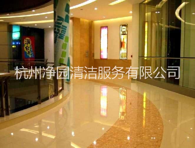 大理石養(yǎng)護(hù)圖片/大理石養(yǎng)護(hù)樣板圖 (2)