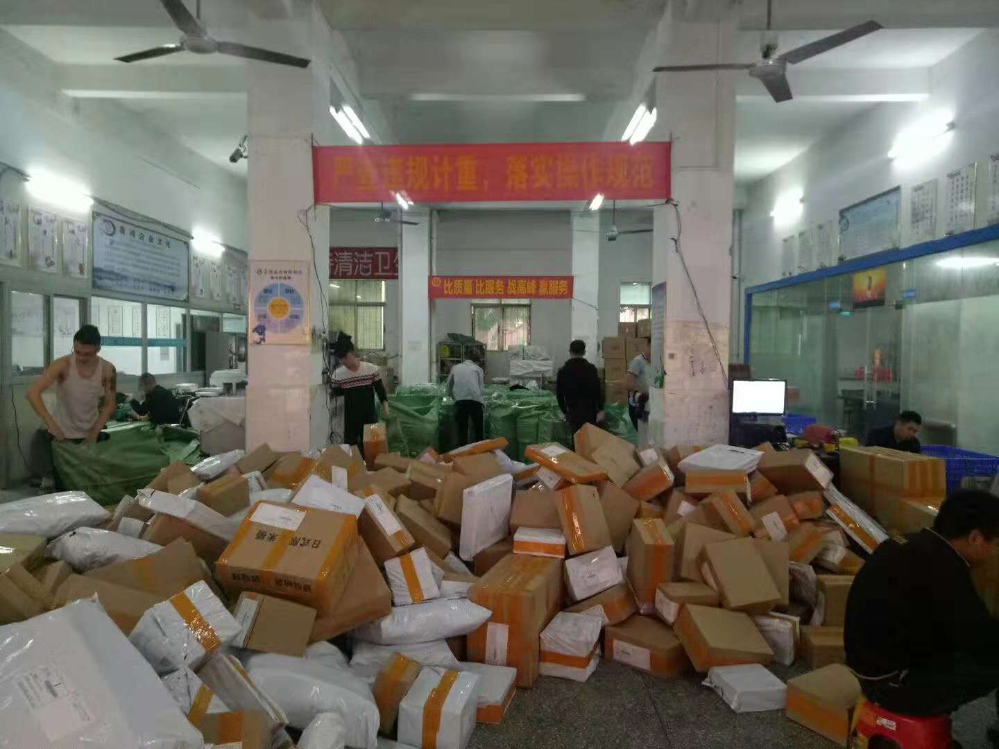 深圳寄快递到台湾需要注意什么 深圳寄快递到台湾需要注意什么