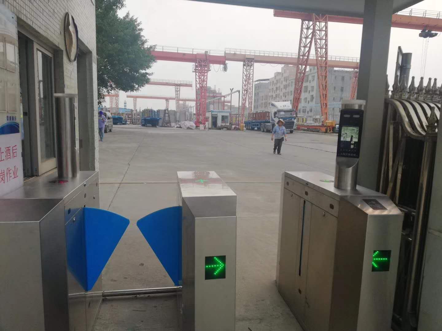 實名制圖片/實名制樣板圖 (2)