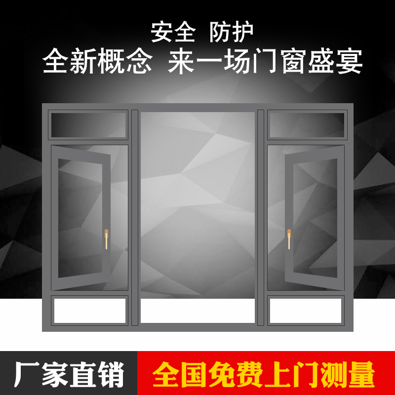 淮安斷橋鋁門窗陽(yáng)光房封裝陽(yáng)臺(tái)定制 斷橋60門窗斷橋 70門窗 鋁合金門窗 淮安斷橋鋁門窗陽(yáng)光房封裝陽(yáng)臺(tái)定制