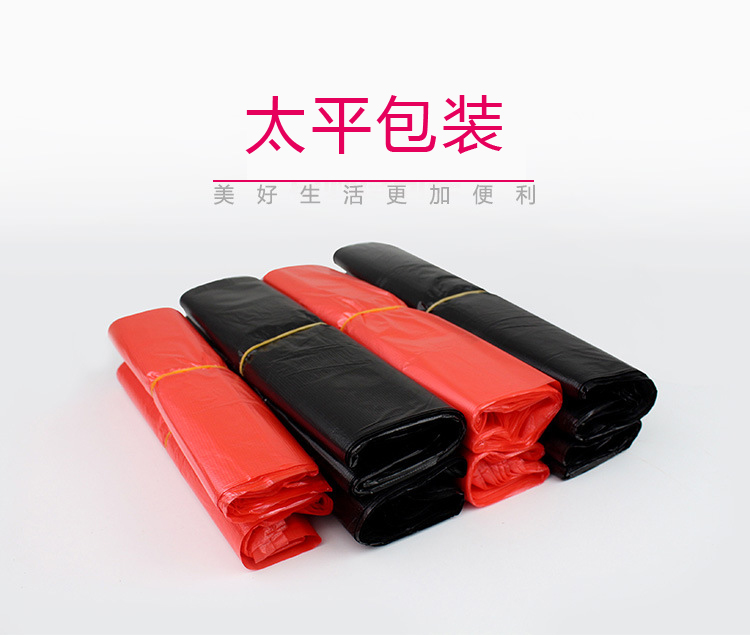 塑料袋生產(chǎn)圖片/塑料袋生產(chǎn)樣板圖 (1)