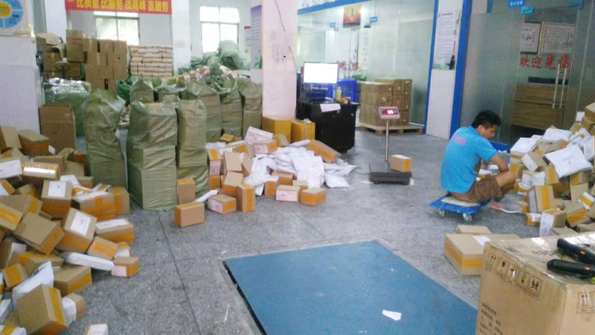 廣州寄快遞到臺灣電商空運專線物流圖片/廣州寄快遞到臺灣電商空運專線物流樣板圖 (2)