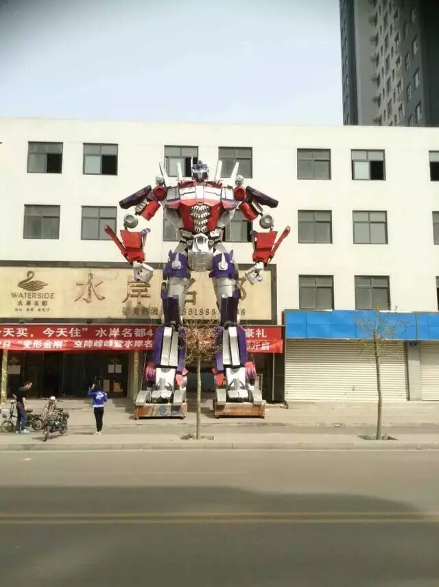 大型變形金剛圖片/大型變形金剛樣板圖 (2)