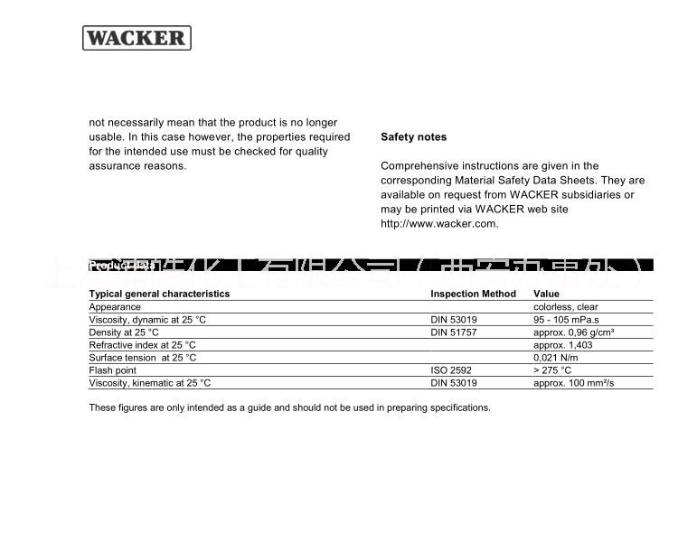 美國卡博特碳黑圖片/美國卡博特碳黑樣板圖 (2)