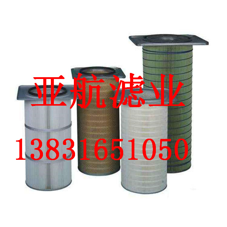 焊煙濾筒 焊煙凈化器濾筒 焊煙凈化器濾筒濾芯生產廠家