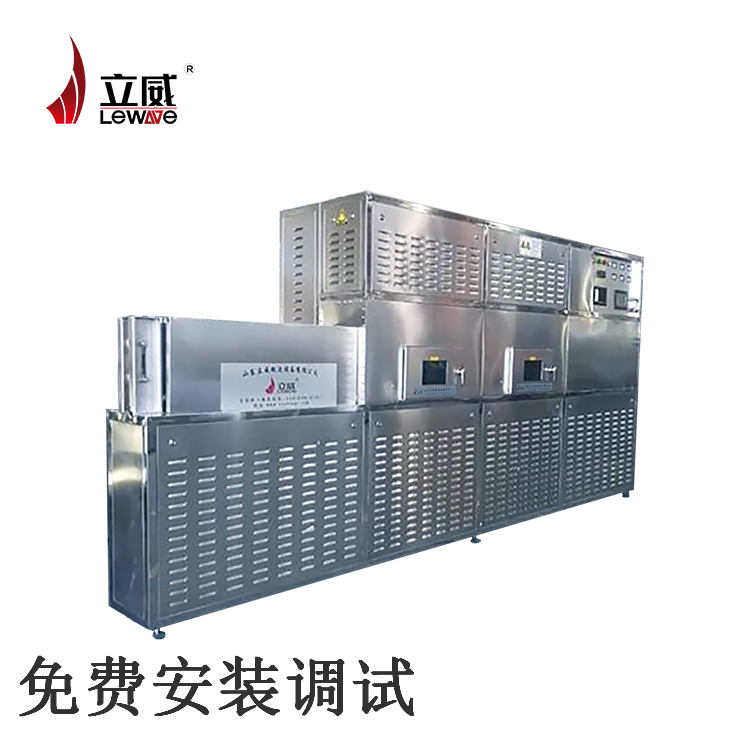 調(diào)味品殺菌機圖片/調(diào)味品殺菌機樣板圖 (3)