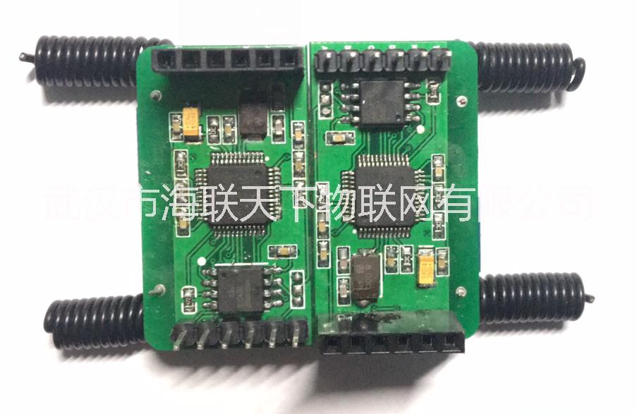 射頻串口模塊圖片/射頻串口模塊樣板圖 (2)