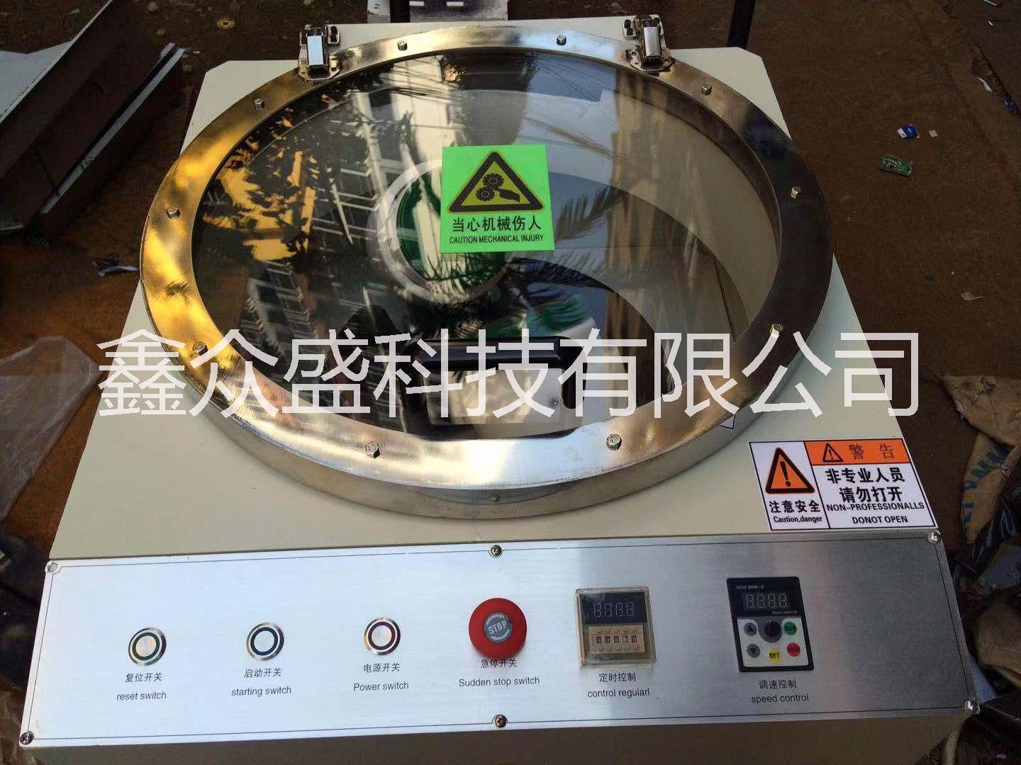 攪拌機(jī)脫泡機(jī)圖片/攪拌機(jī)脫泡機(jī)樣板圖 (2)