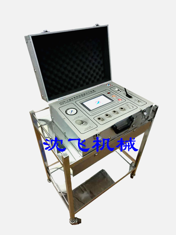 中空玻璃智能充氣機(jī)（四路） ZCQB-Z型中空玻璃智能充氣機(jī)