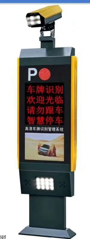 無人值守車牌識(shí)別一體機(jī)圖片/無人值守車牌識(shí)別一體機(jī)樣板圖 (1)