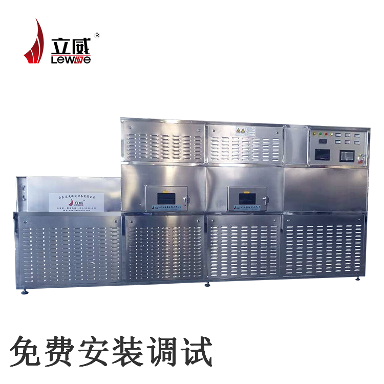 烘焙機(jī)圖片/烘焙機(jī)樣板圖 (2)