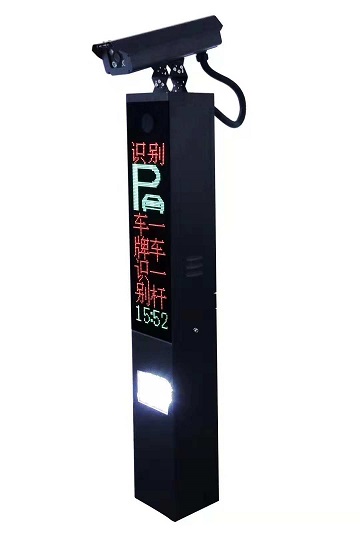 江西停車場管理系統(tǒng)圖片/江西停車場管理系統(tǒng)樣板圖 (1)