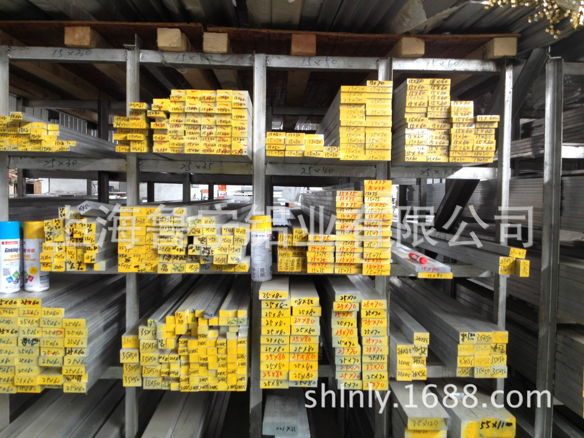 上海魯寧鋁板鋁型材全部系列