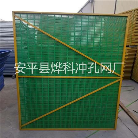 廣州噴塑建筑爬架網(wǎng)-安裝成品效果圖-安平燁科