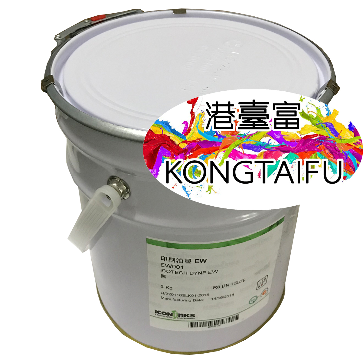 PPPE瓶絲網(wǎng)印EW系列油墨圖片/PPPE瓶絲網(wǎng)印EW系列油墨樣板圖 (1)