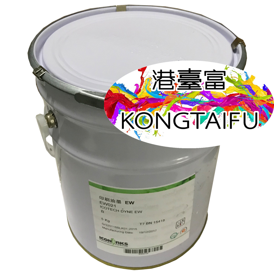PPPE瓶絲網(wǎng)印EW系列油墨圖片/PPPE瓶絲網(wǎng)印EW系列油墨樣板圖 (2)