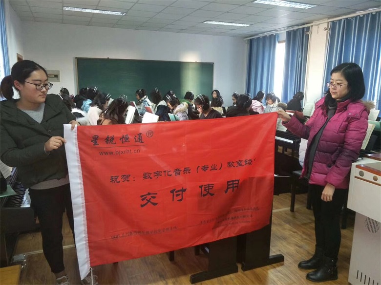 供应智能数字音乐数码电钢琴教学控制管理软件系统