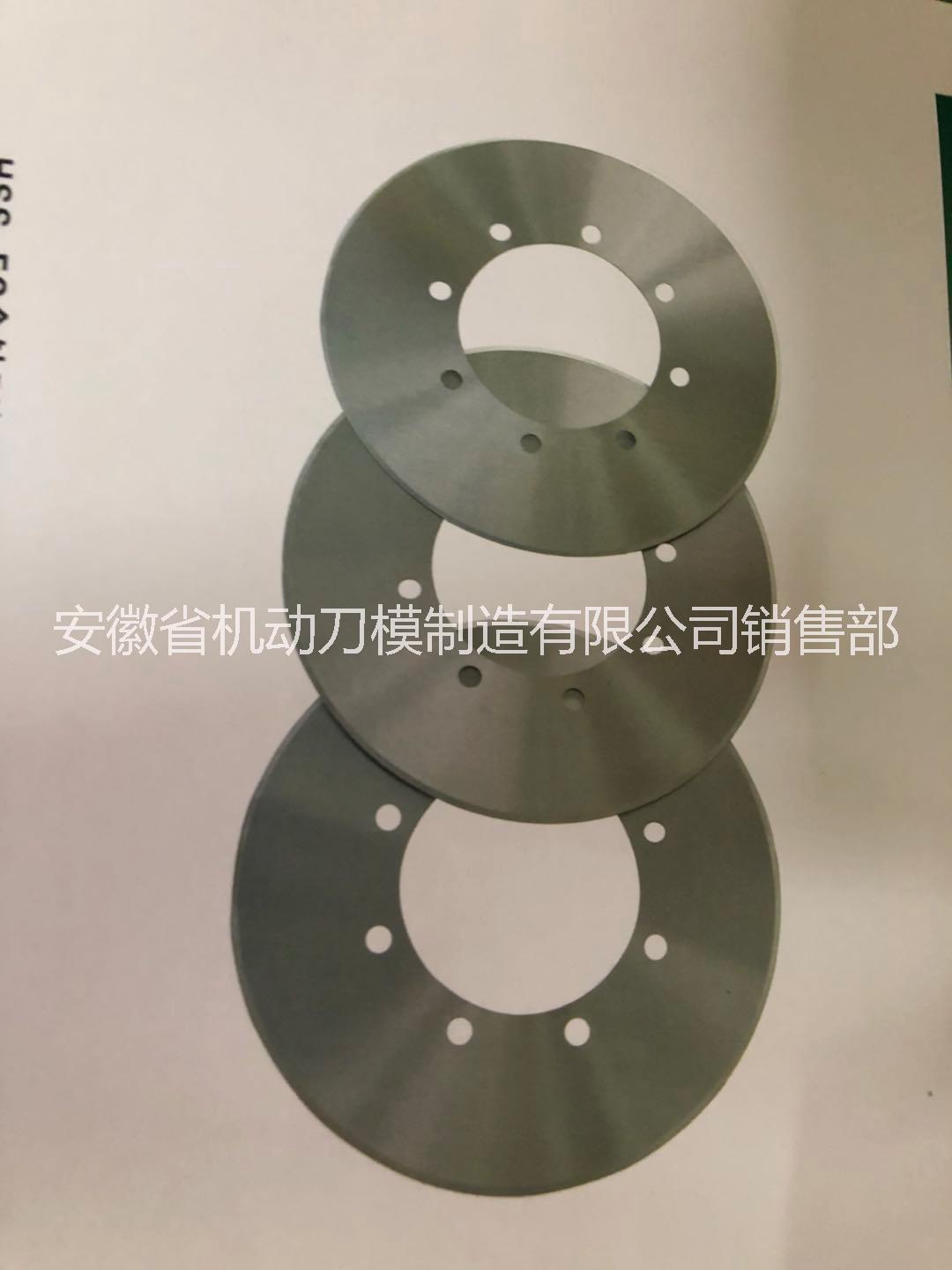裁剪刀片圖片/裁剪刀片樣板圖 (4)