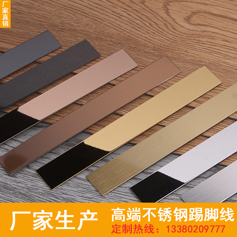 不銹鋼線條圖片/不銹鋼線條樣板圖 (2)