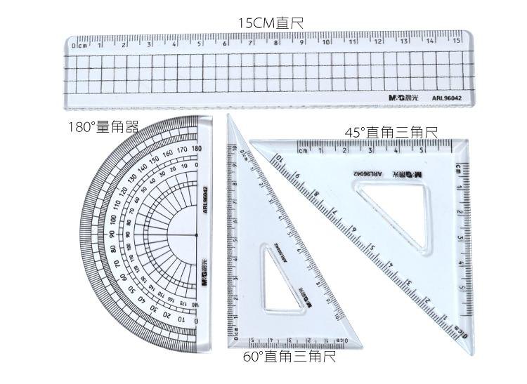 全自动学生套尺丝印机全自动学生套尺丝印机/全自动尺子丝印机/套尺丝印机/全自动丝印机