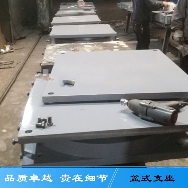 廠家直銷公路橋梁盆式橡膠支座 橋梁盆式支座 公路橋梁橡膠支座