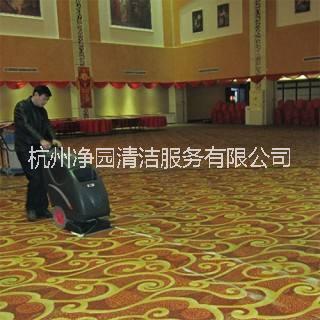永城保潔公司；永城清潔公司；永城家政公司；永城地毯清洗；永城外墻清洗； 保潔公司價(jià)格