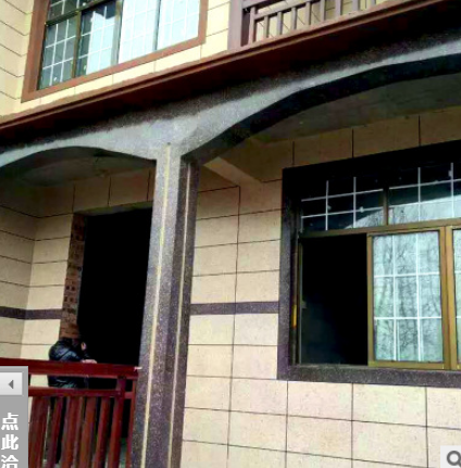 外墻乳膠漆圖片/外墻乳膠漆樣板圖 (3)