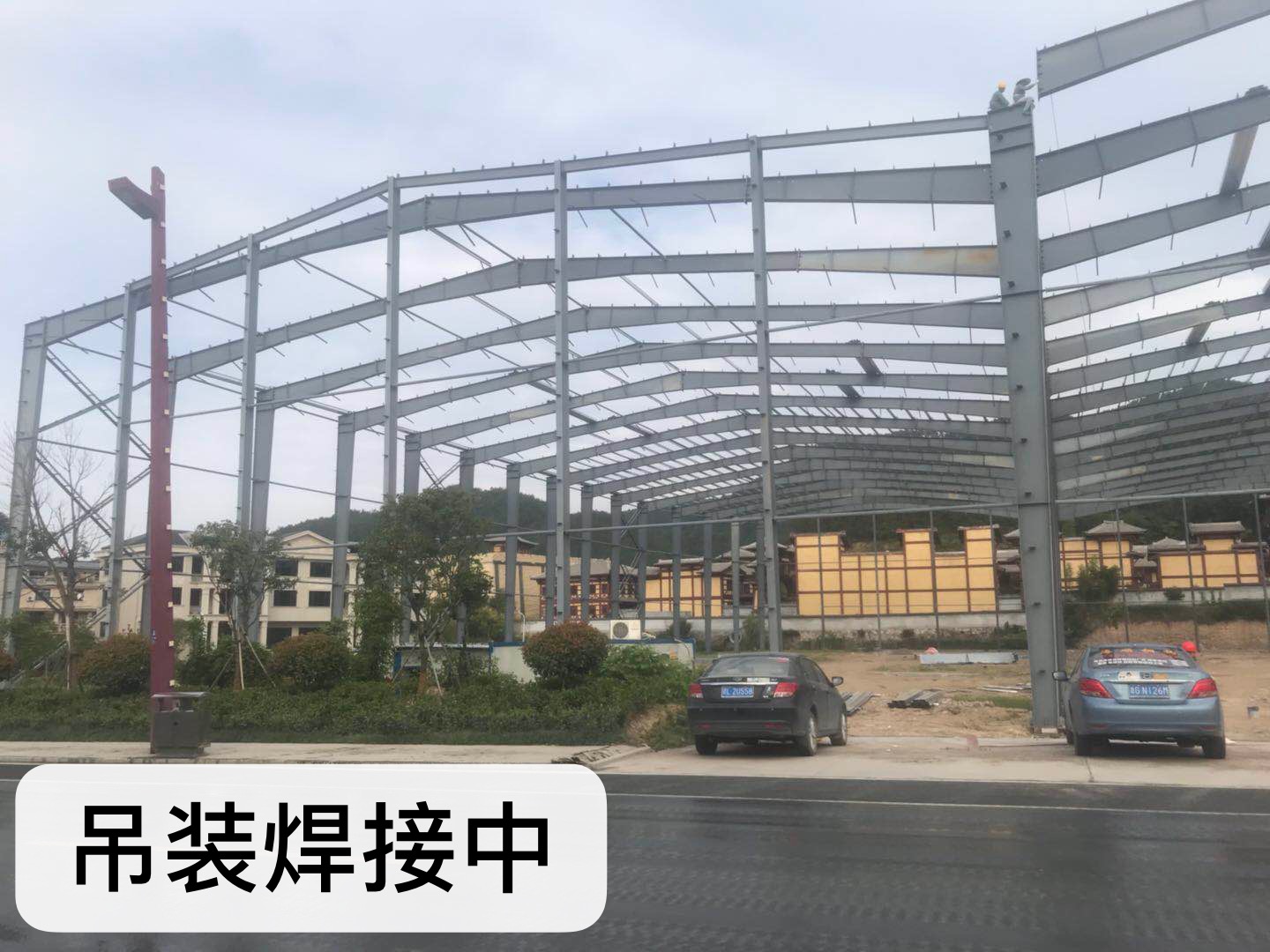 鋼結(jié)構(gòu)維修圖片/鋼結(jié)構(gòu)維修樣板圖 (2)