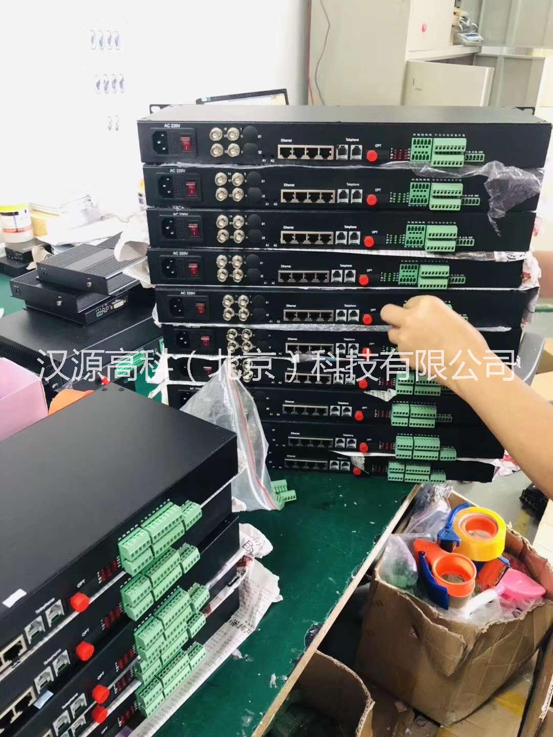 供應(yīng)漢源高科中隊(duì)科技強(qiáng)勤多業(yè)務(wù)光端機(jī)