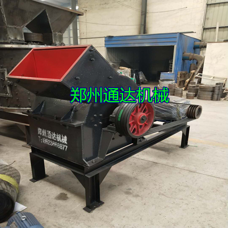 破石機400/600錘式破碎機建筑垃圾粉碎機破石子機器
