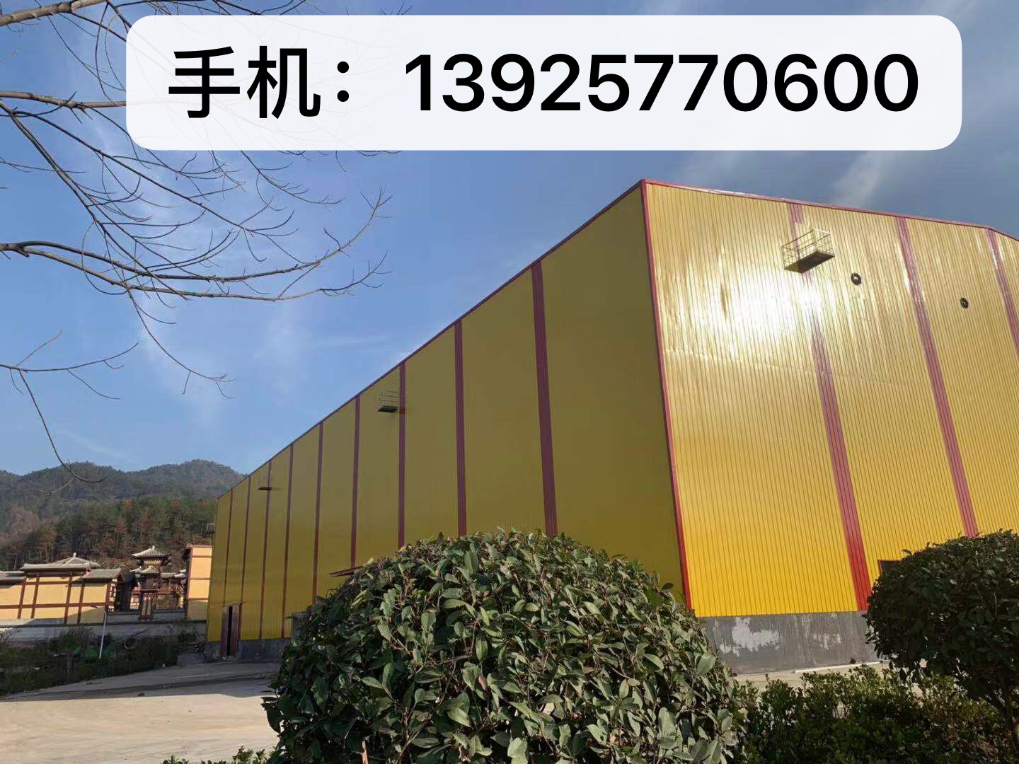 鋼結(jié)構(gòu)廠房圖片/鋼結(jié)構(gòu)廠房樣板圖 (2)