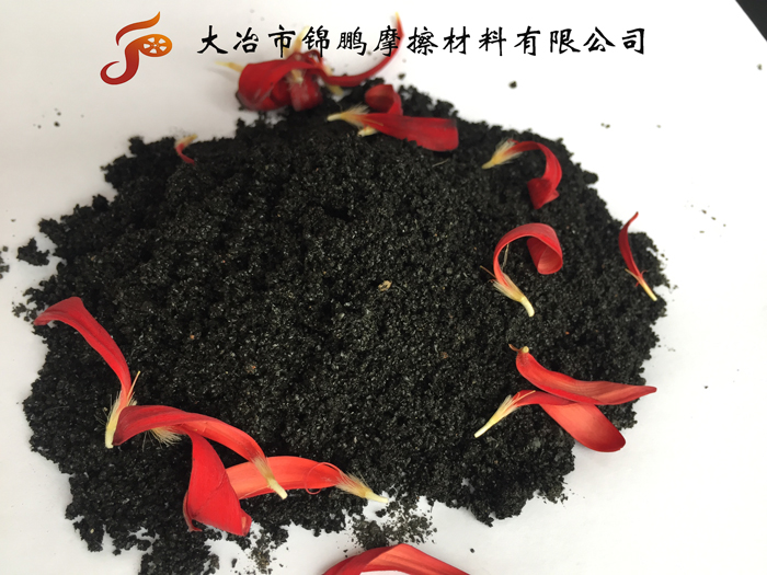 黑色金剛砂圖片/黑色金剛砂樣板圖 (2)