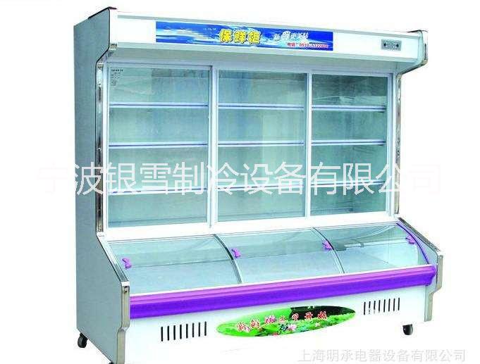 直冷立式點(diǎn)菜柜圖片