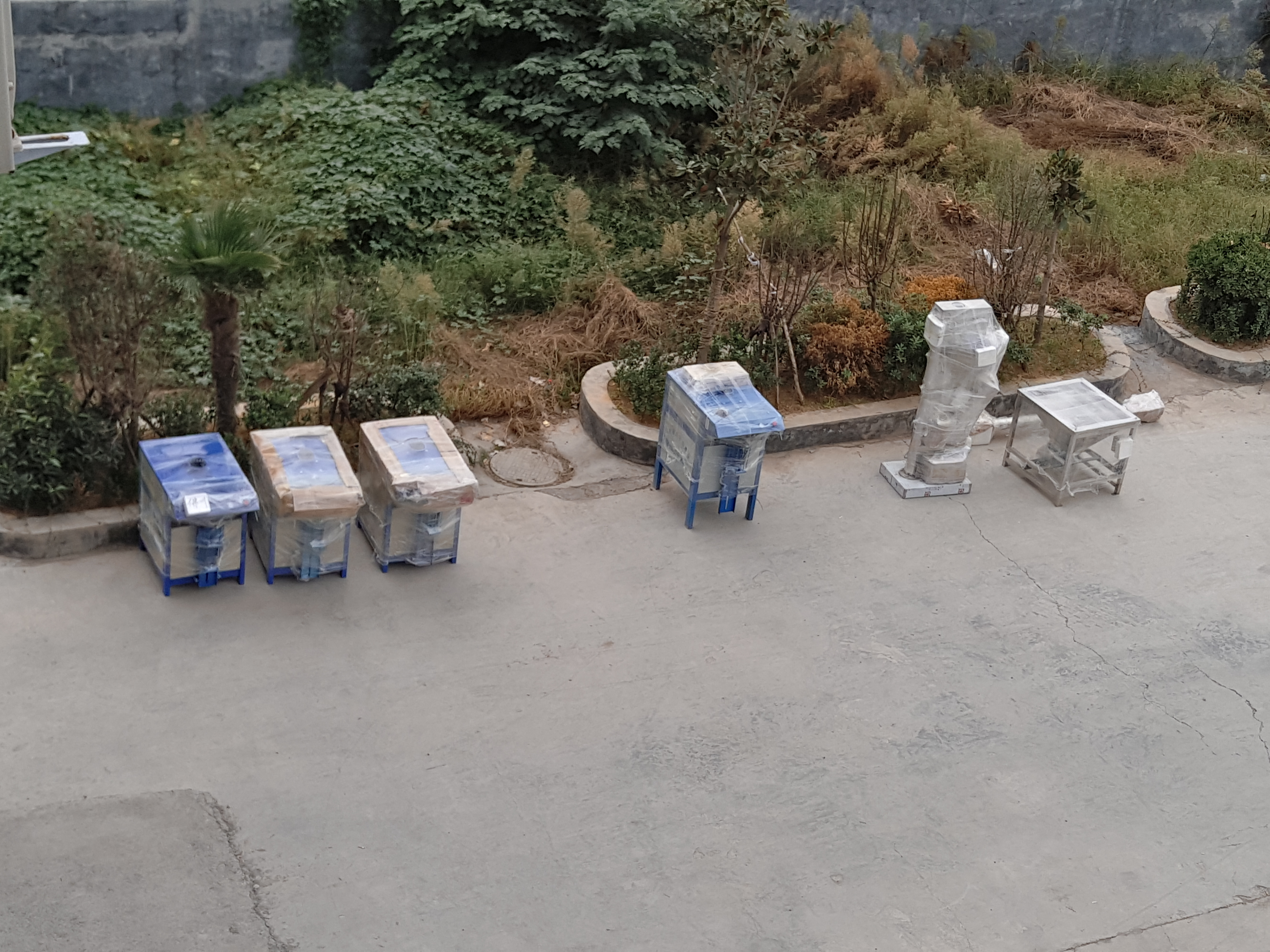 干粉砂漿自動包裝秤