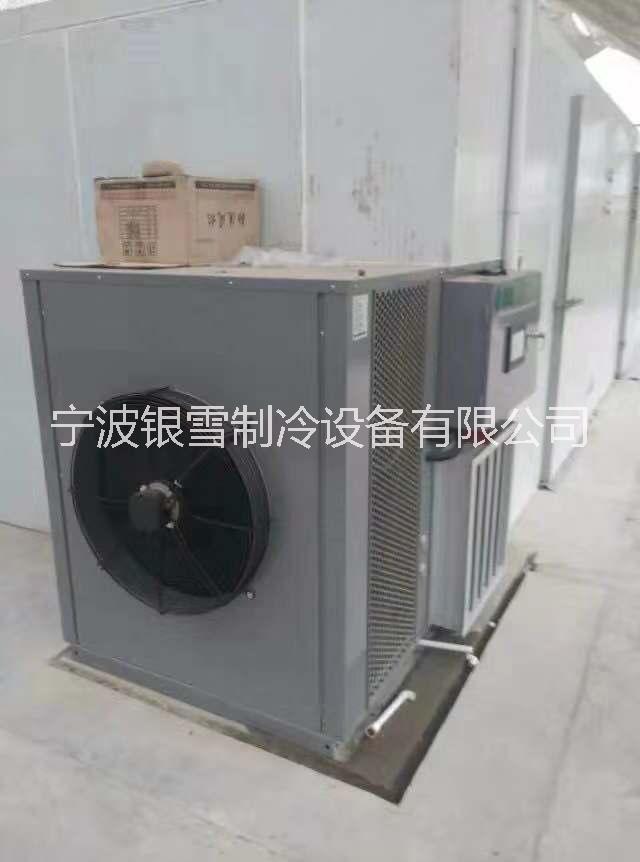 熱泵烘干機圖片/熱泵烘干機樣板圖 (4)