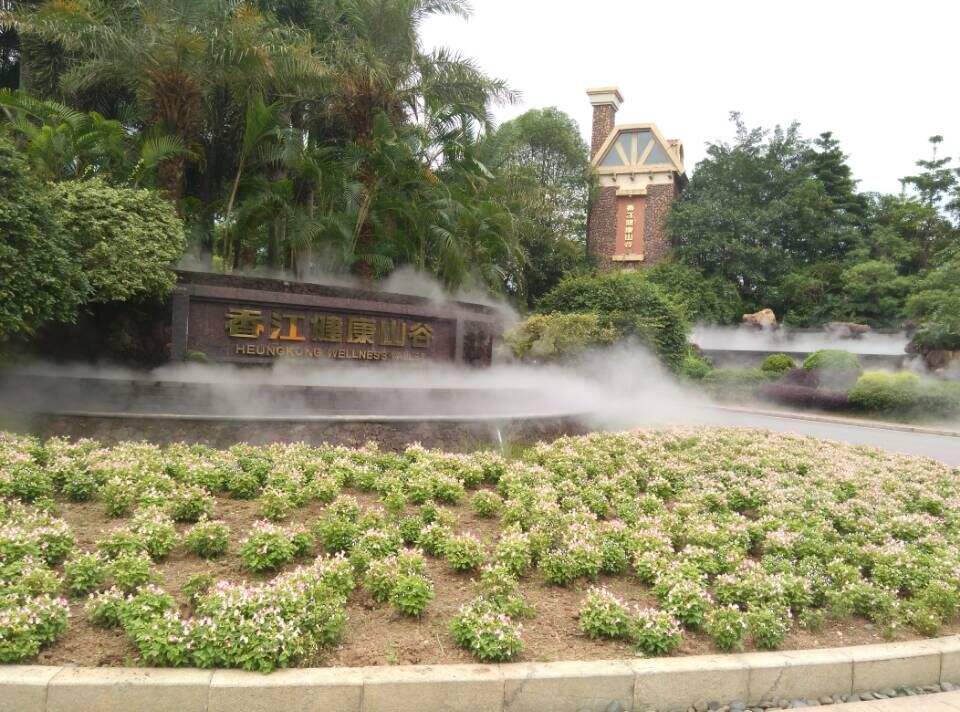 人造霧景觀 冷霧景觀圖片/人造霧景觀 冷霧景觀樣板圖 (2)