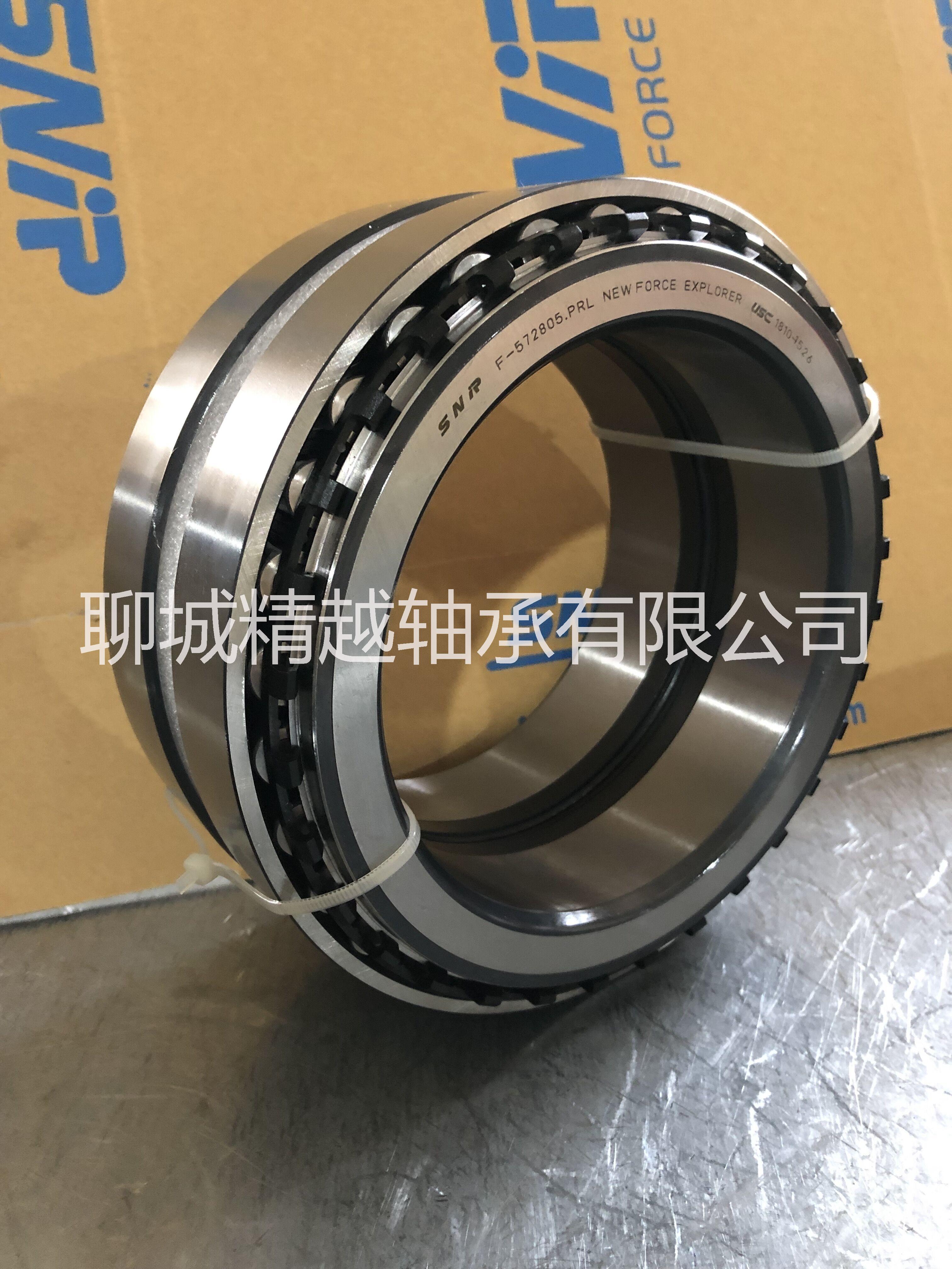 聊城旋挖鉆軸承批發(fā)價(jià)格 聊城旋挖鉆軸承多少錢 山東旋挖鉆軸承生產(chǎn)廠家
