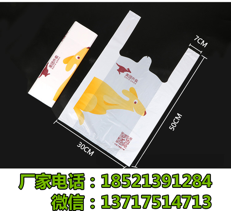 江蘇泰州塑料圖片/江蘇泰州塑料樣板圖 (4)