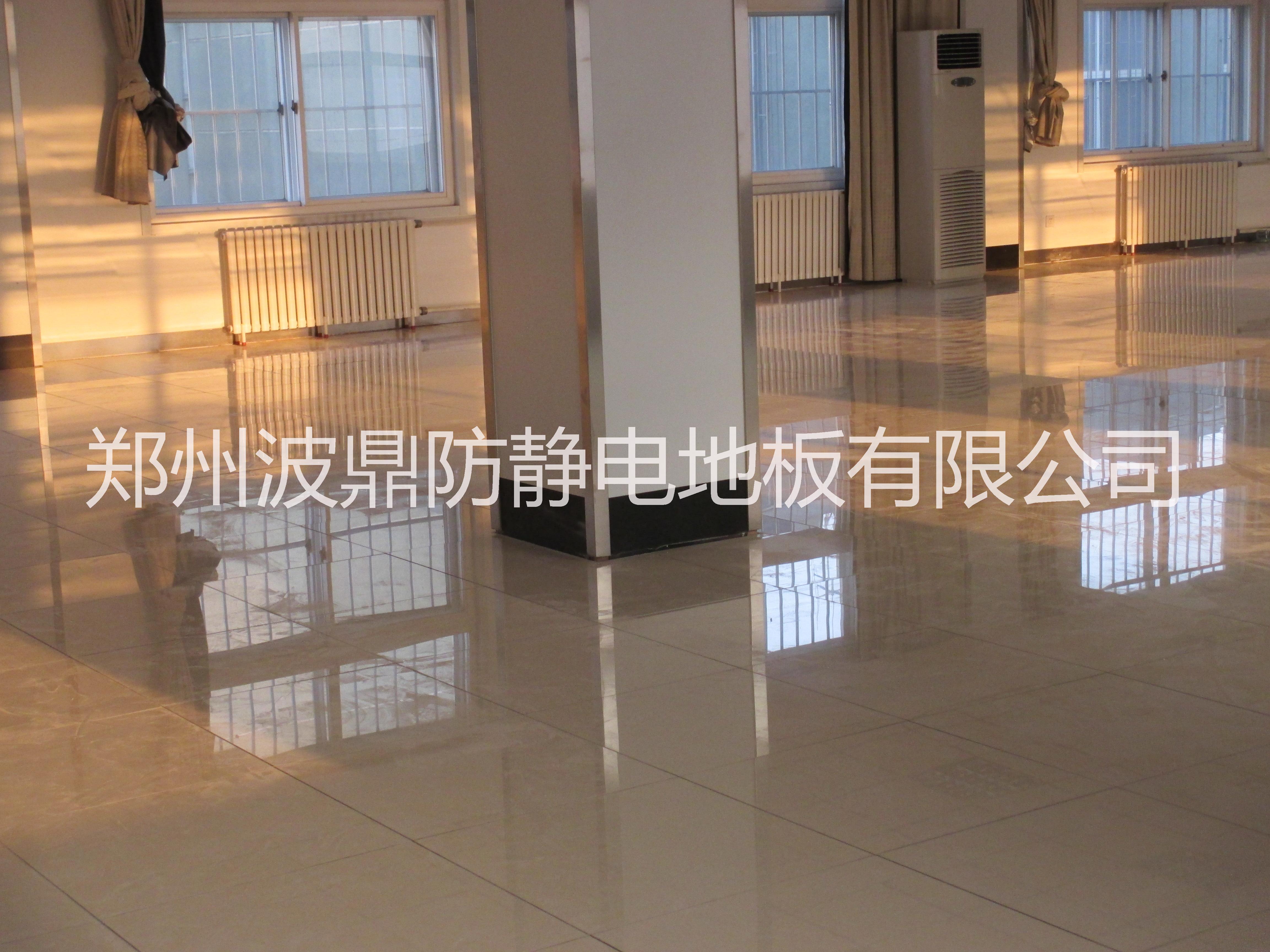 陶瓷防靜電地板圖片/陶瓷防靜電地板樣板圖 (4)