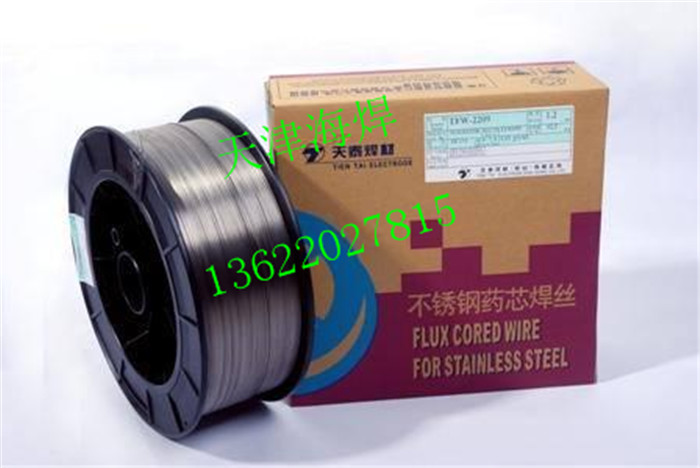 711焊絲圖片/711焊絲樣板圖 (3)