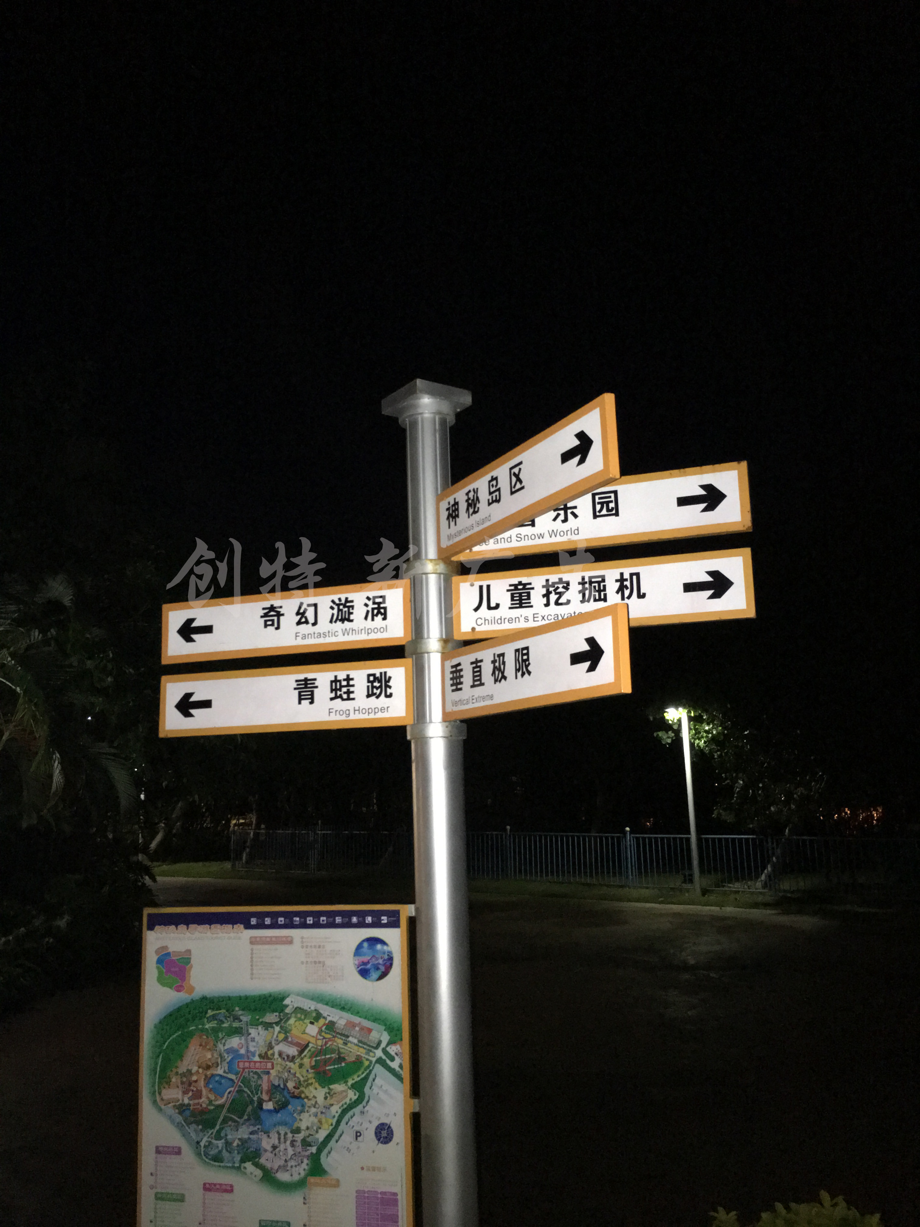 分流牌圖片/分流牌樣板圖 (3)