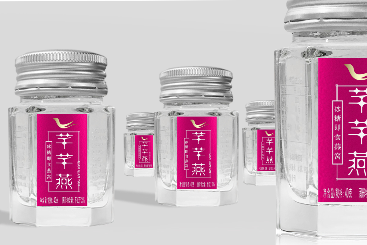 深圳燕窩價(jià)位 冰糖即食燕窩價(jià)格  芊芊燕廠(chǎng)家*燕窩