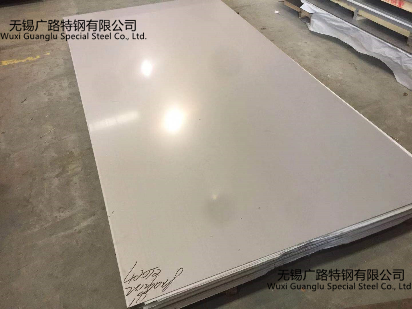 420J2冷軋不銹鋼板圖片/420J2冷軋不銹鋼板樣板圖 (2)