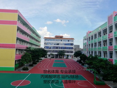 網(wǎng)球場地面圖片/網(wǎng)球場地面樣板圖 (4)