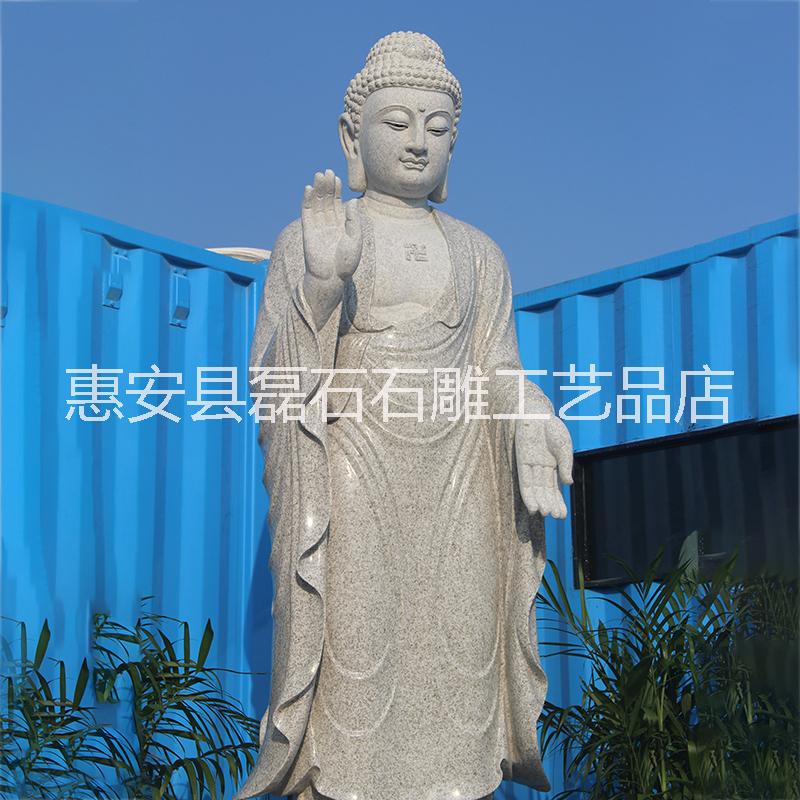 釋迦摩尼佛圖片/釋迦摩尼佛樣板圖 (3)