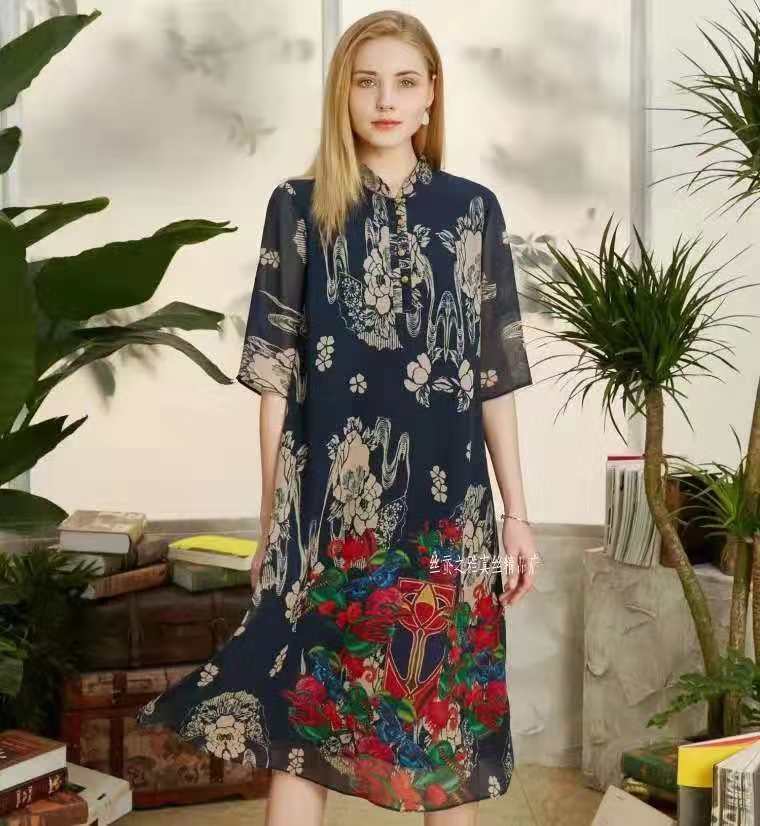 奥帝中高端女装折扣批发