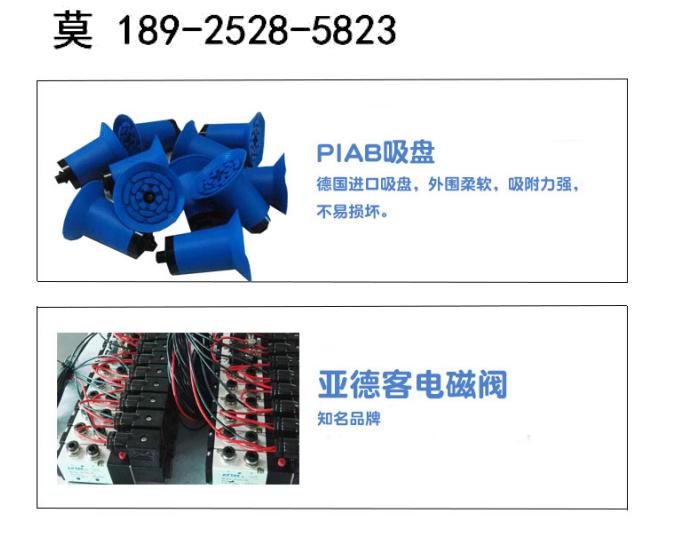 深圳市面膜折叠机生产包装机厂家面膜折叠机 面膜折叠机生产包装机 折布折膜