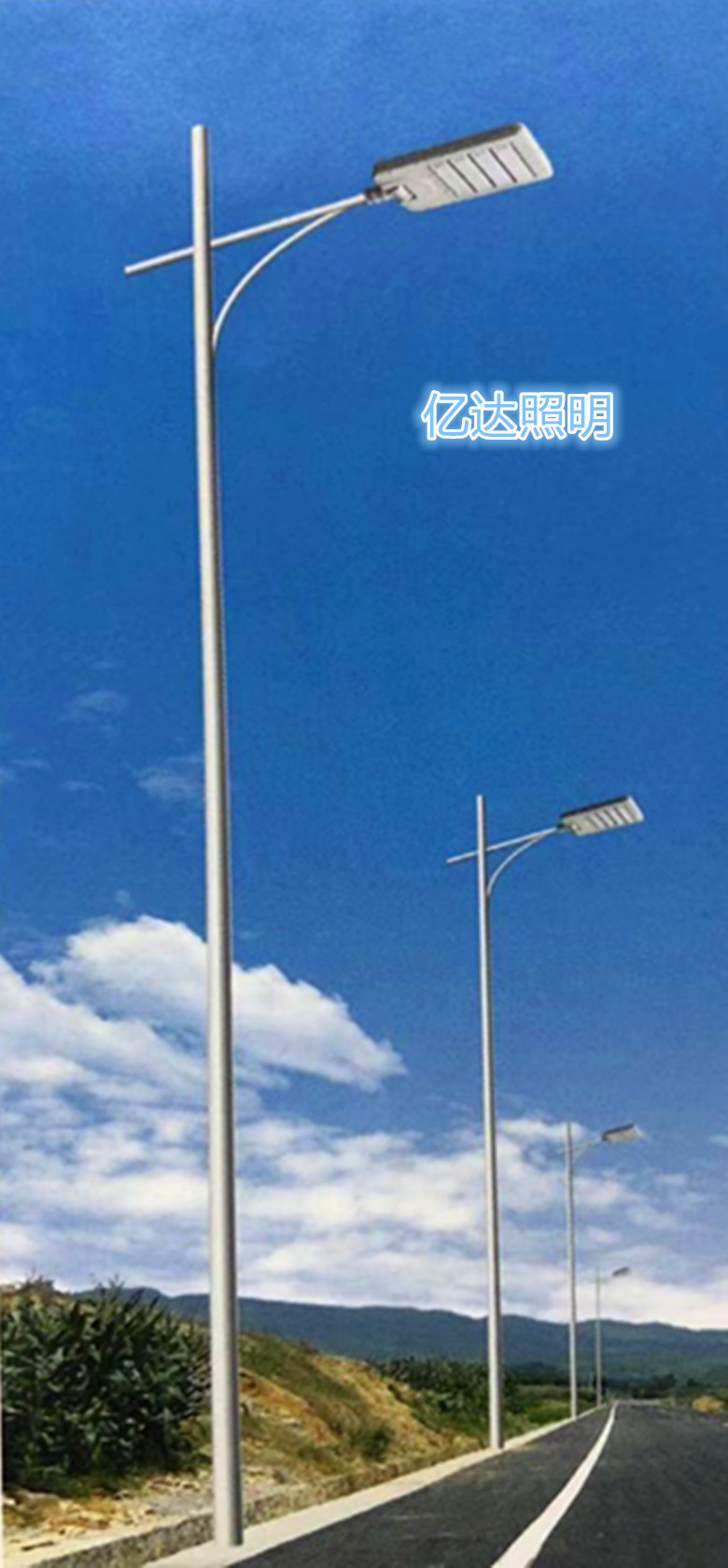 陜西路燈圖片/陜西路燈樣板圖 (2)